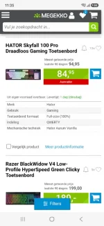 Screenshot_20260817_113531_Samsung Browser.webp